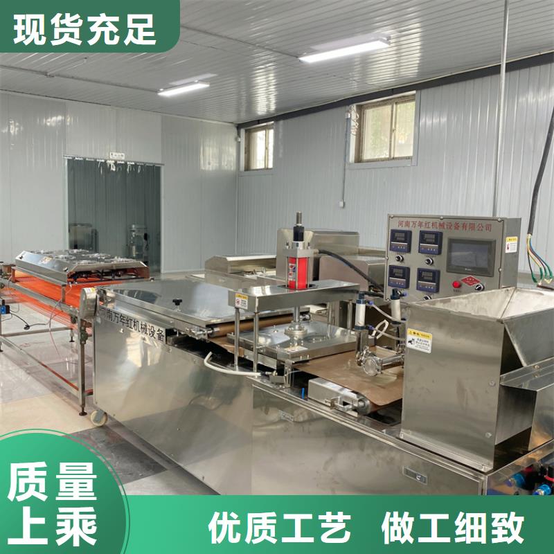 全自动烙馍机需要几个人