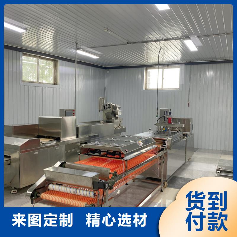 全自动烤鸭饼机智能化操作