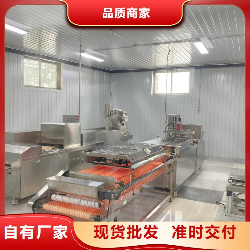全自动烤鸭饼机什么结构组成