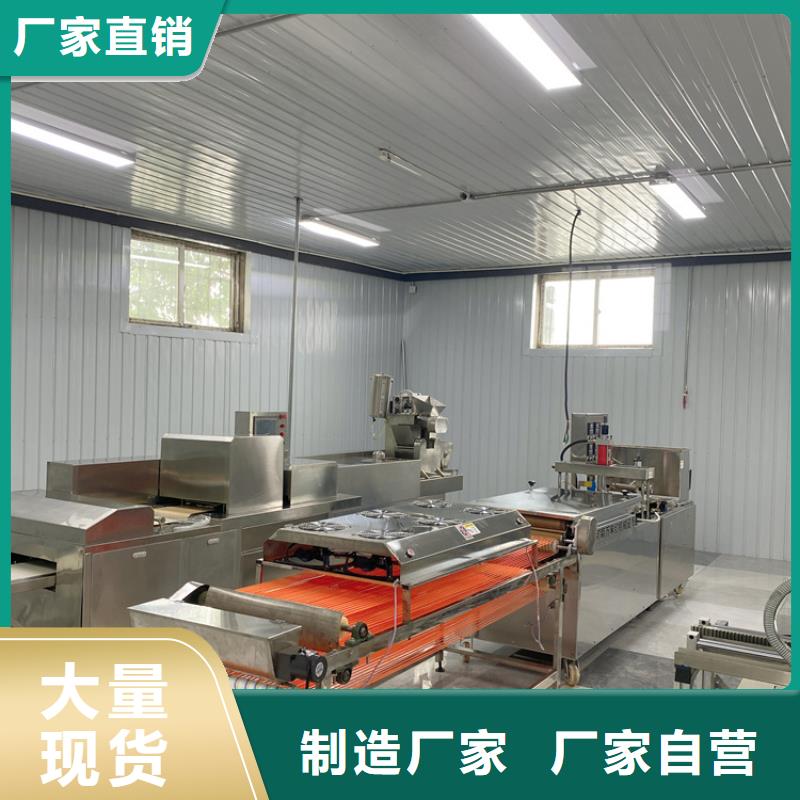 静音烙馍机(9分钟之前已更新)