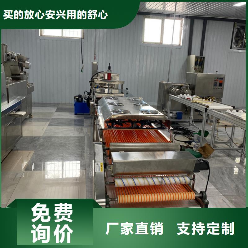 多功能烙馍机参数介绍