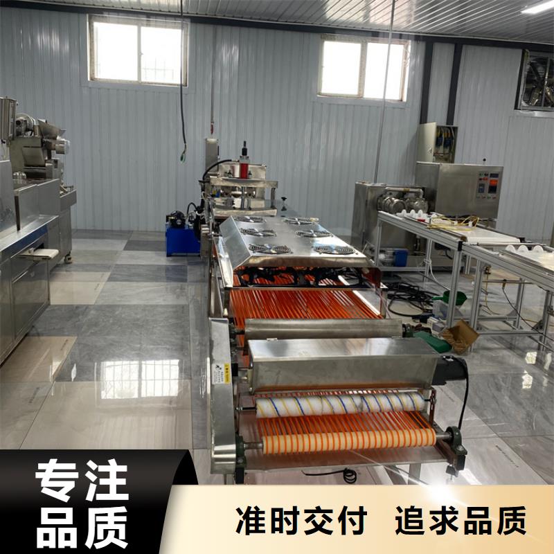 全自动烙馍机生产操作顺序