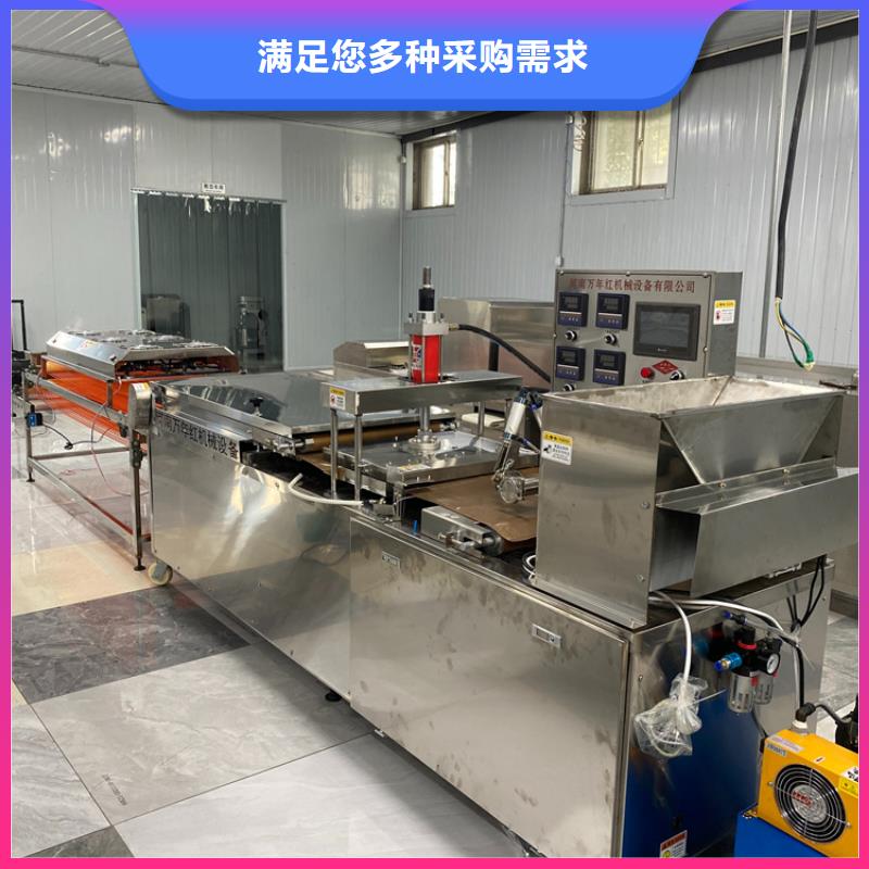 气动烙馍机盈利不费力