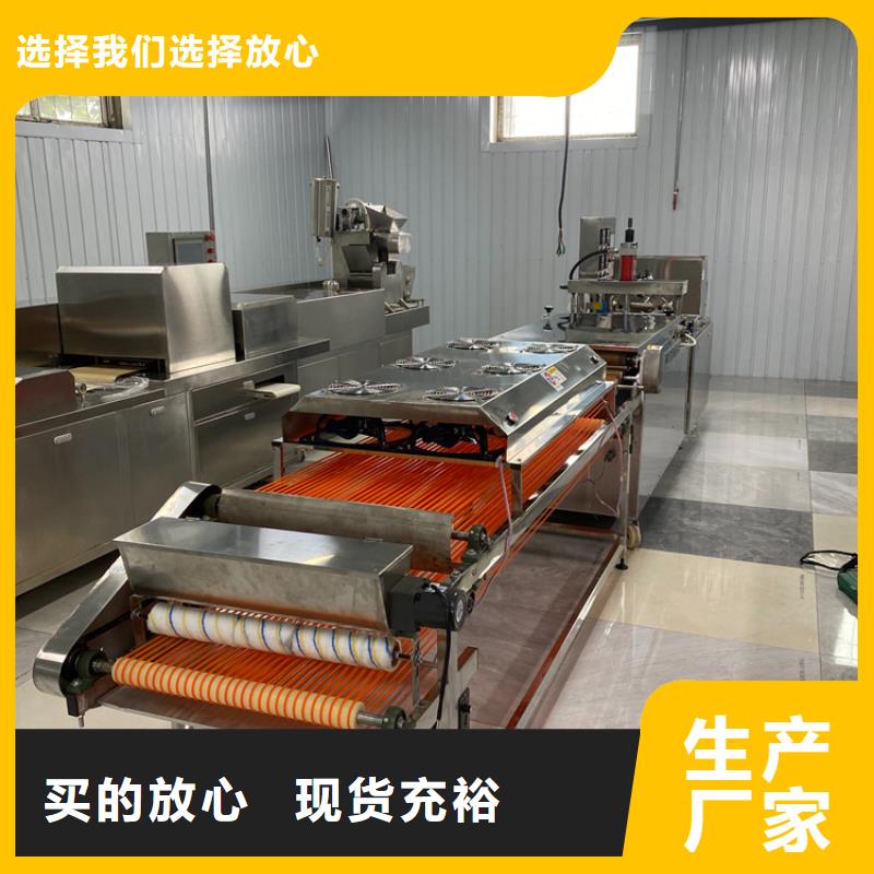 单饼机创业好帮手