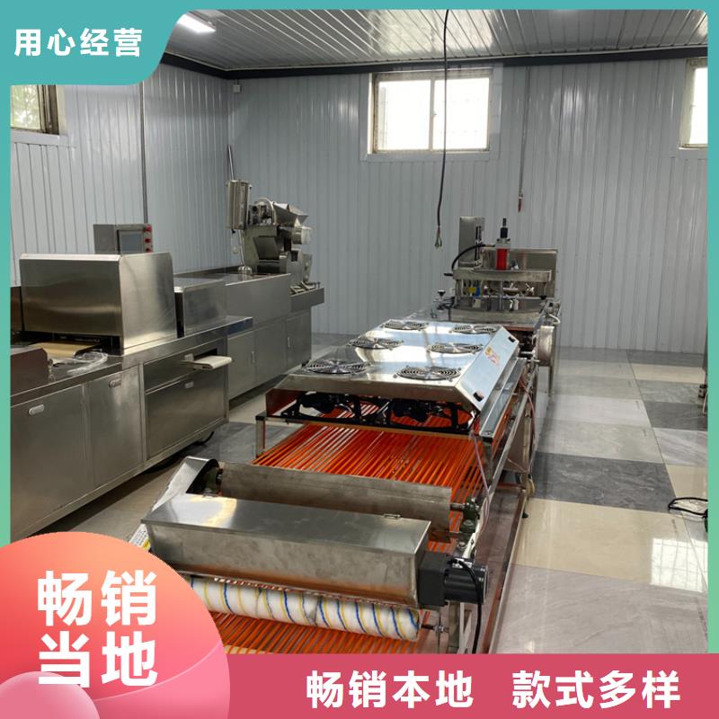 全自动单饼机(10秒前已更新)