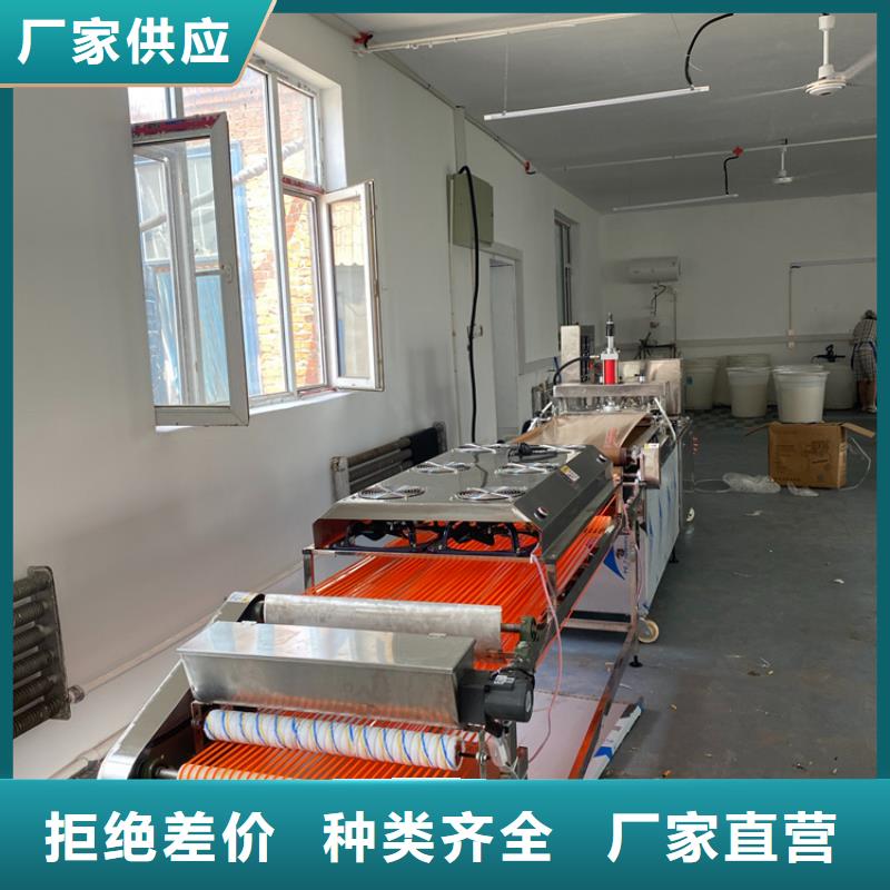 圆形烤鸭饼机可以做出几种