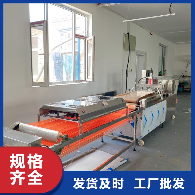 单饼机设备标准