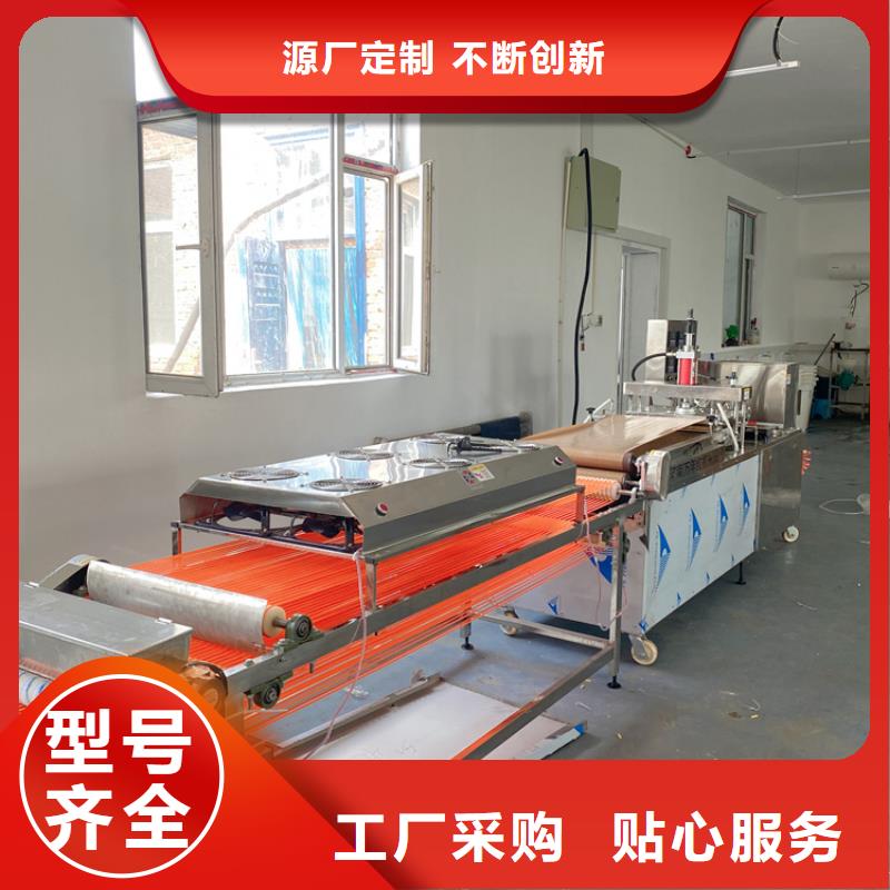 筋饼机的设计手艺