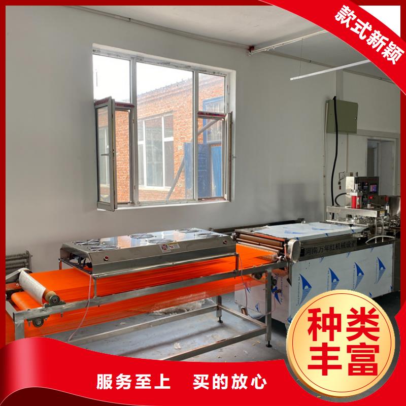 新型烙馍机13分钟前更新