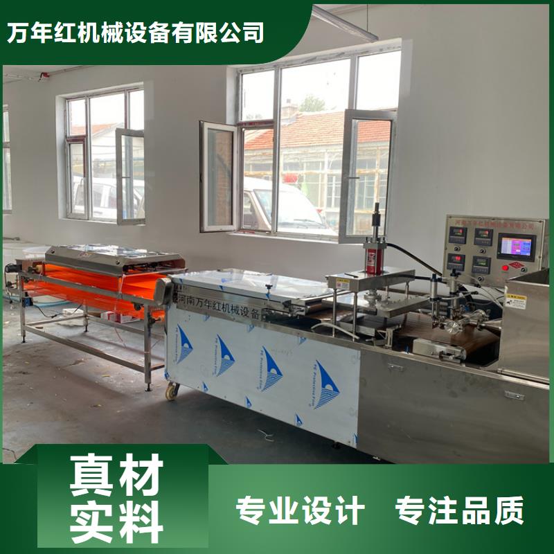 自治区静音春饼机厂家多图展示