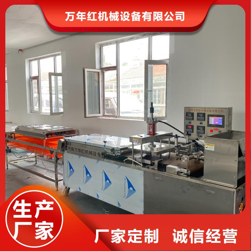 全自动单饼机26分钟前更新