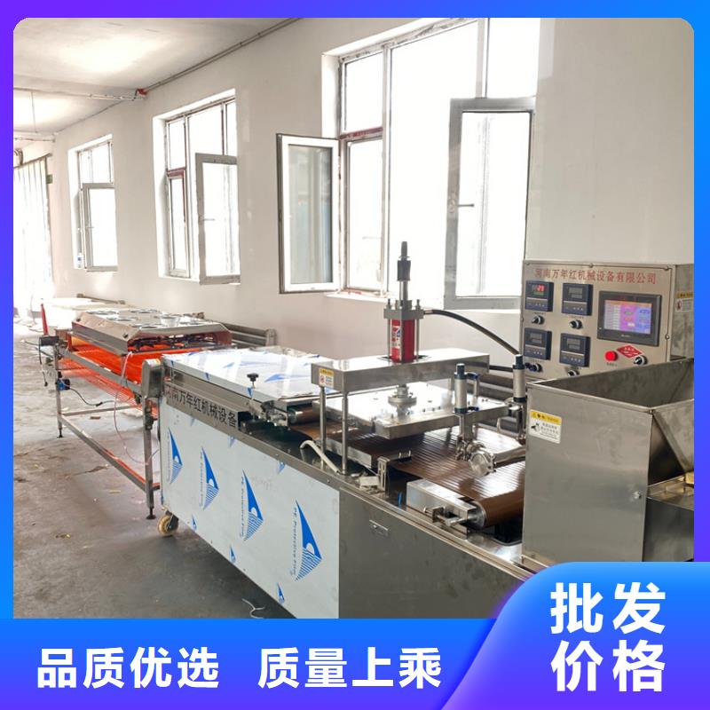 鸡肉卷饼机放心产品