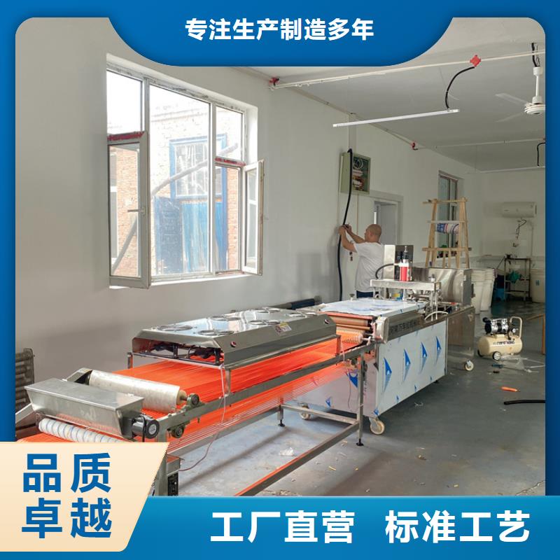 全自动烙馍机尺寸及种类