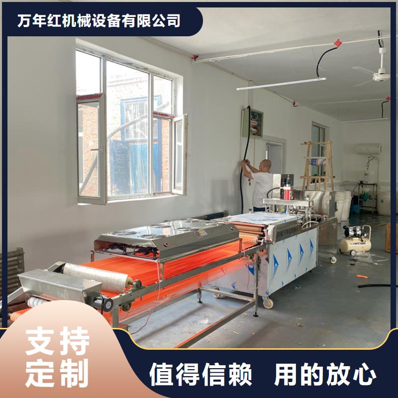 全自动单饼机生产烙馍加工程序