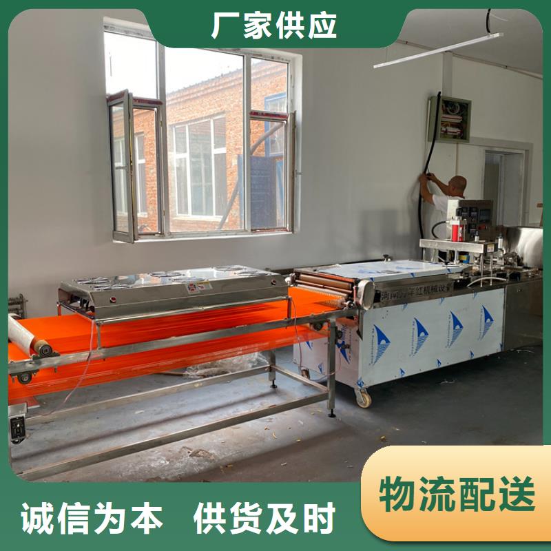 烙馍机-圆形单饼机品质保证实力见证
