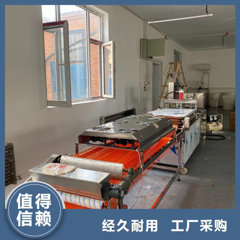 静音单饼机在家就能做烙馍