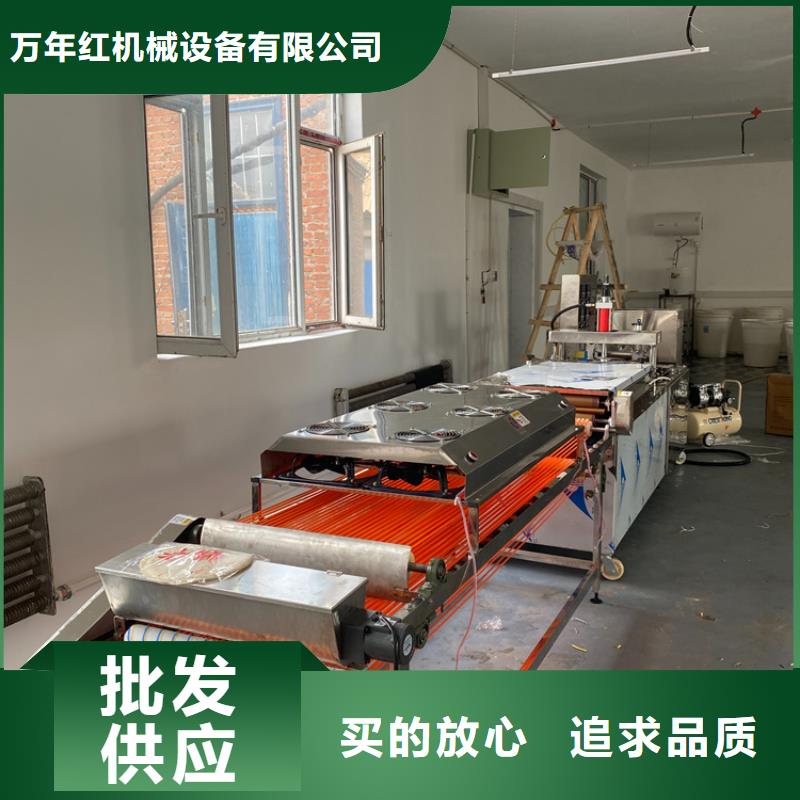静音单饼机型号报价厂家