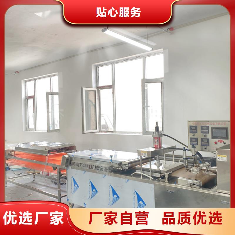 家用烙馍机排行