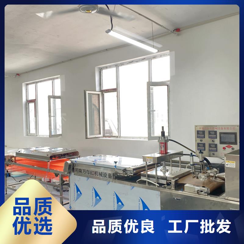 家用烙馍机2025实时更新(市场驱动)