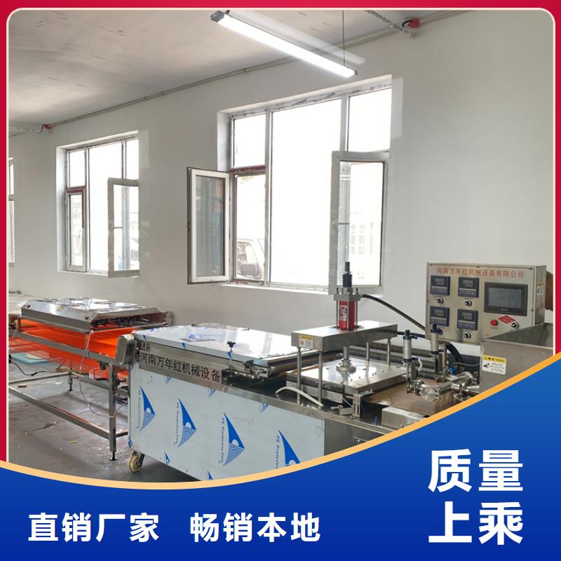 全自动烙馍机需要几个人