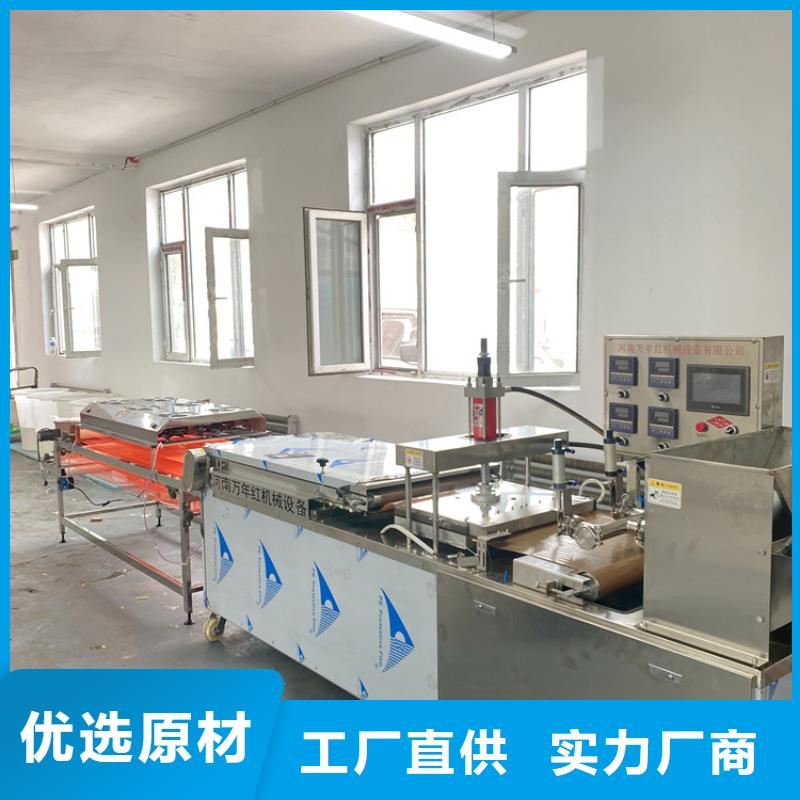 静音单饼机2025实时更新(有保障!)