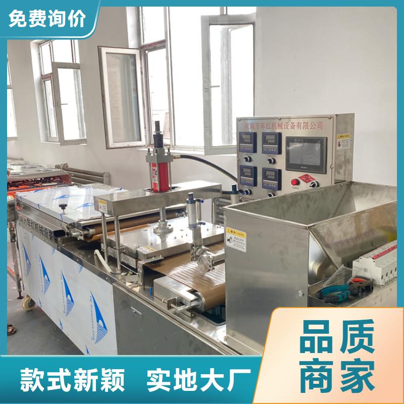 自治区单饼机现场培训学习