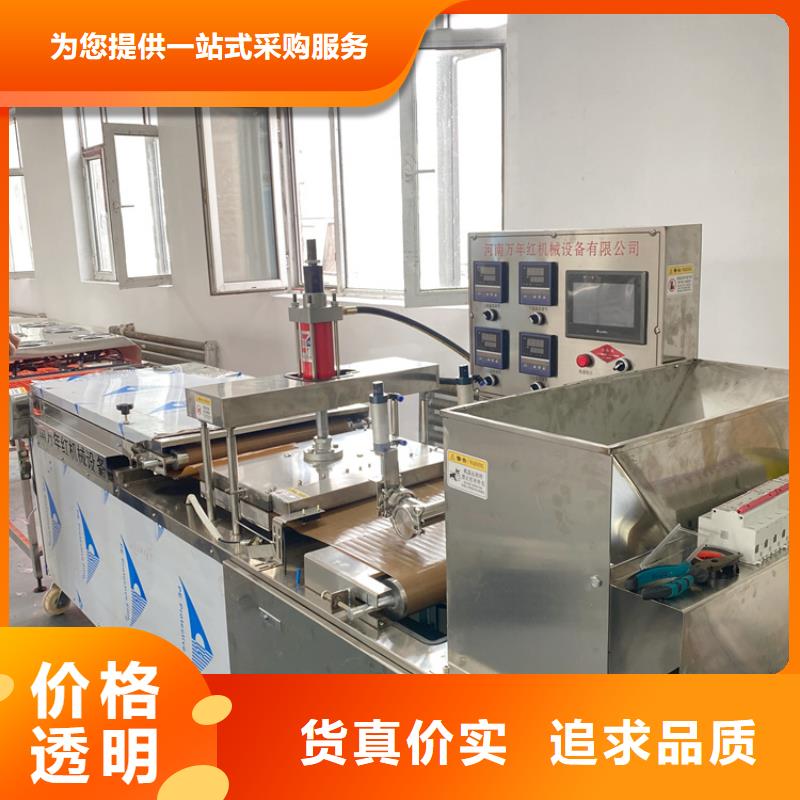 全自动烙馍机详细参数
