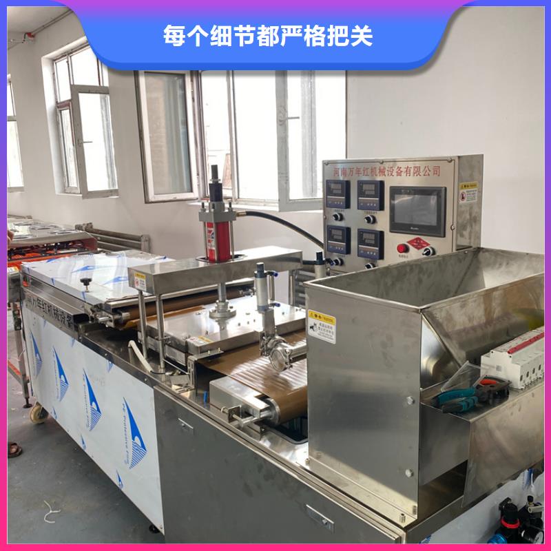 静音烙馍机新型质量好