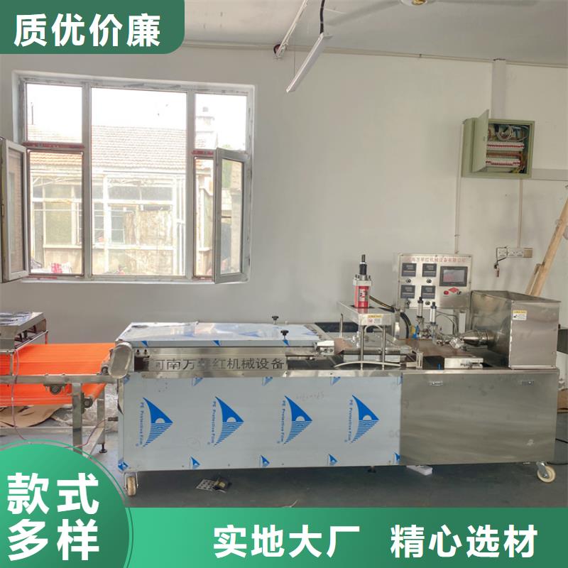圆形春饼机2025实时更新(今日/消息)