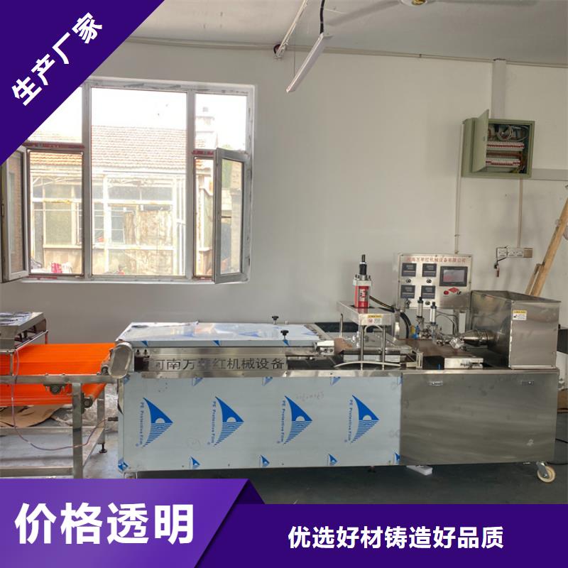 鸡肉卷饼机2025实时更新(今日/标准)