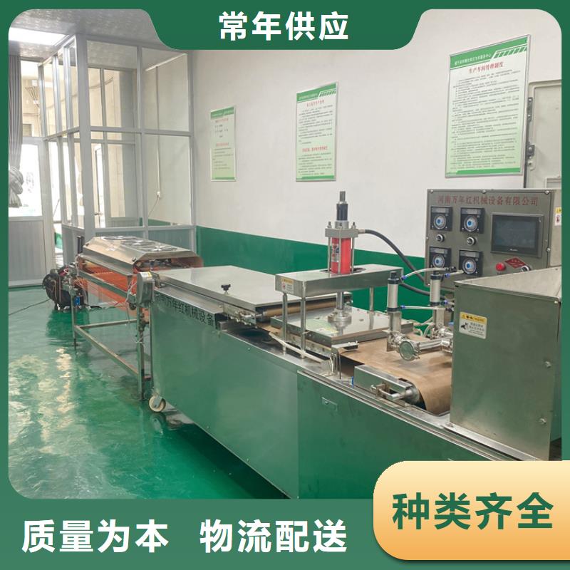 烙饼机售价大概多少