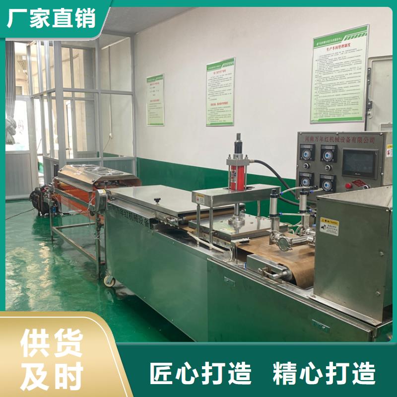 烙饼机加盟费贵吗资讯