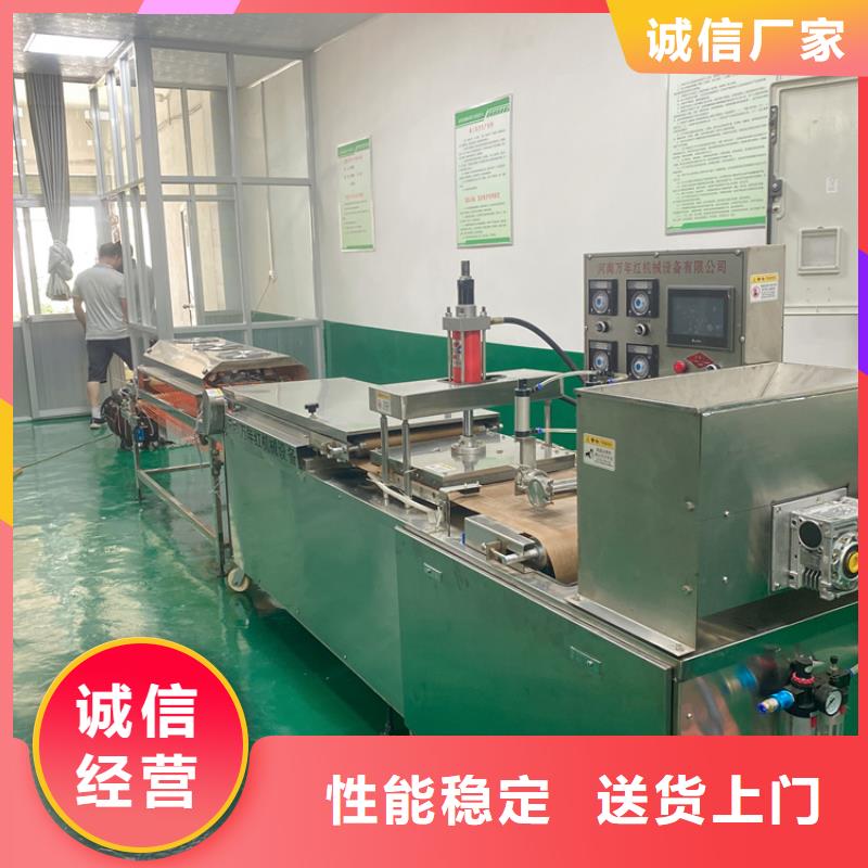 全自动烙馍机2025实时更新(真的很不错)