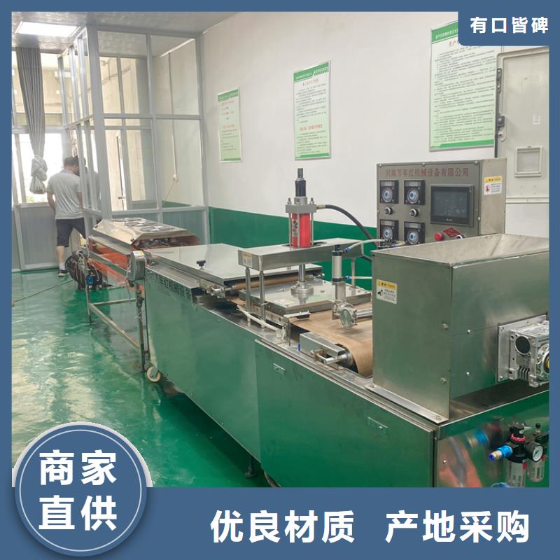 圆形烤鸭饼机降低劳动成本