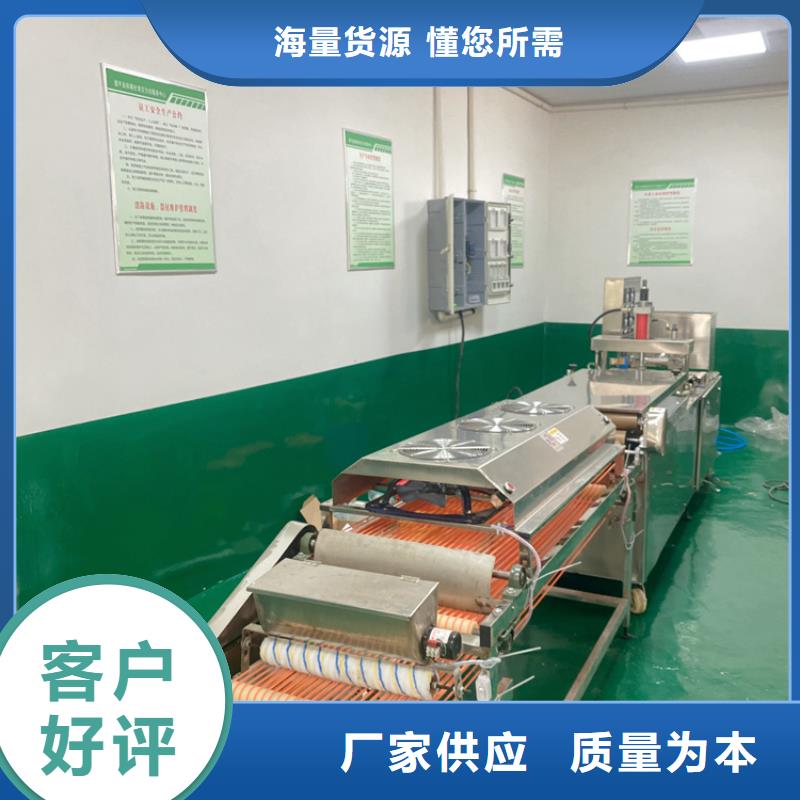 圆形烙馍机2025已更新(今天/动态)