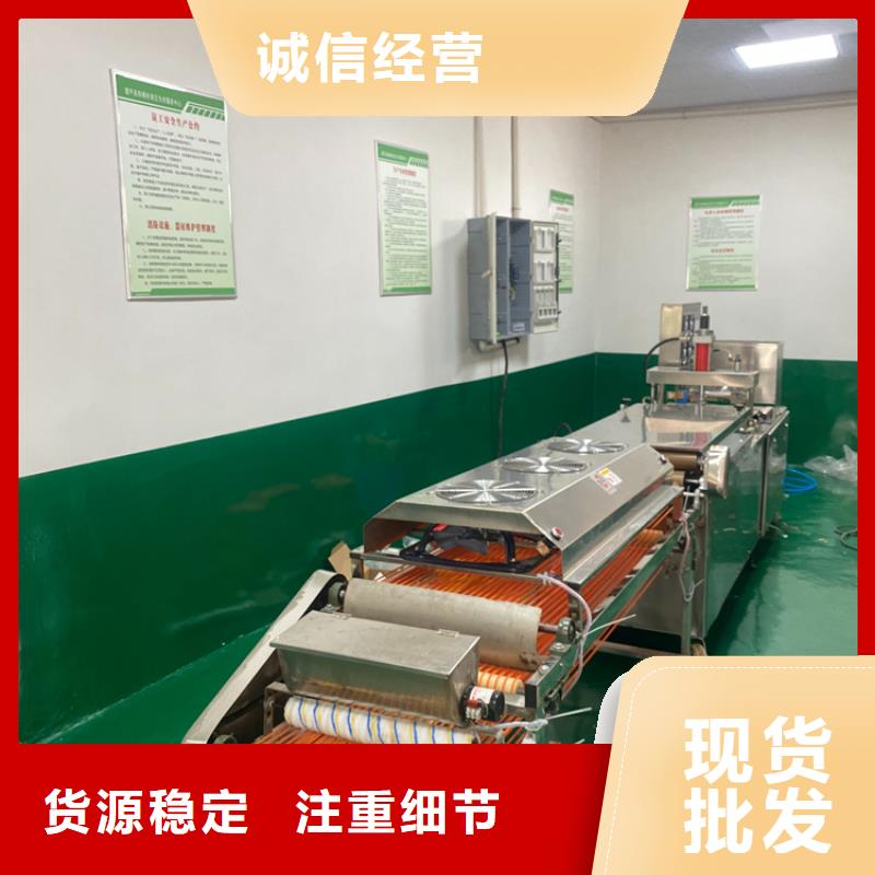 烙馍机厂家挑选攻略