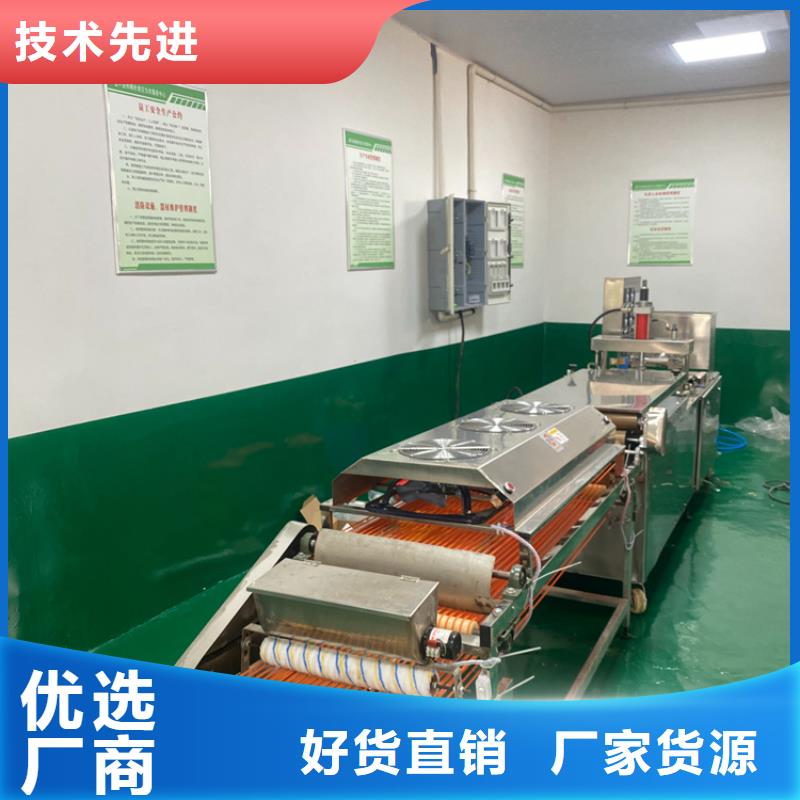 多功能烙馍机2025实时更新(/咨讯)