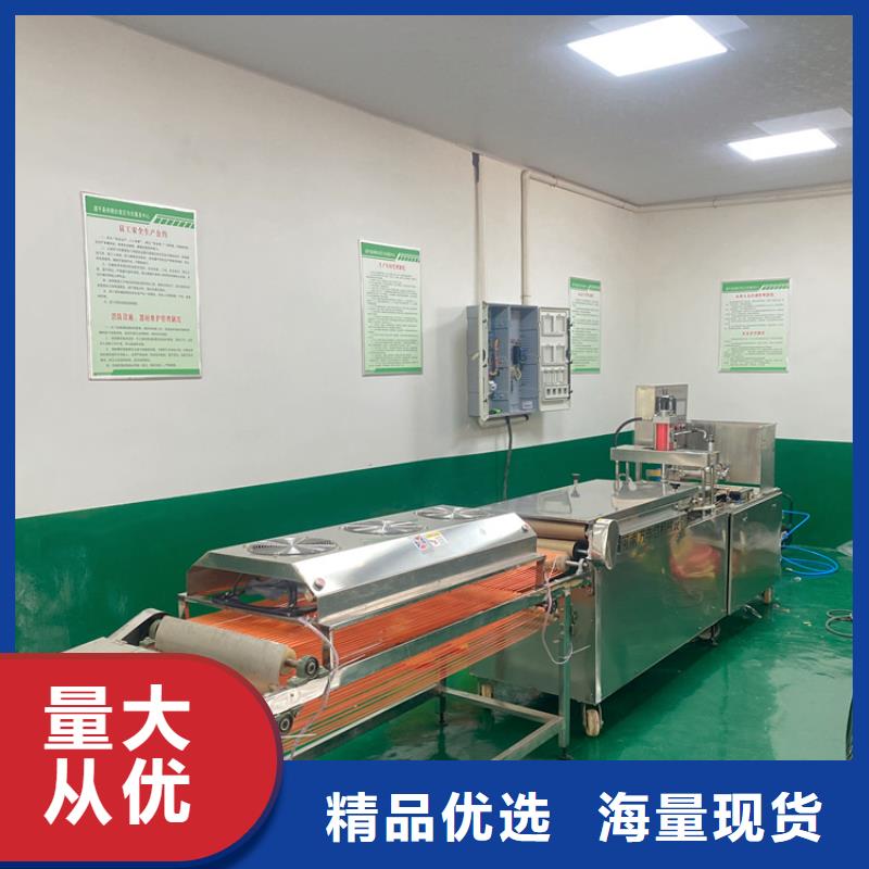静音单饼机又便捷