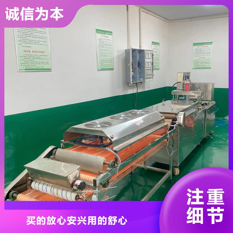 静音烙馍机设备型号