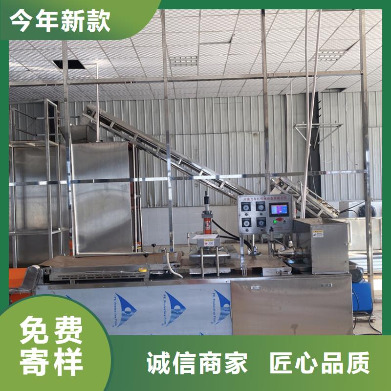 烙馍机分类及使用说明