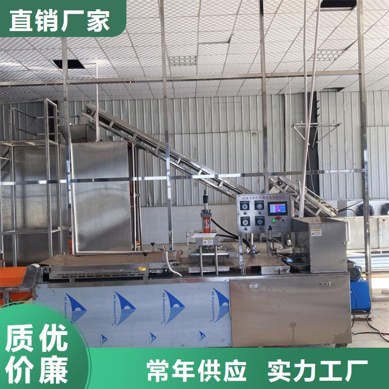 小型烙馍机厂家技术