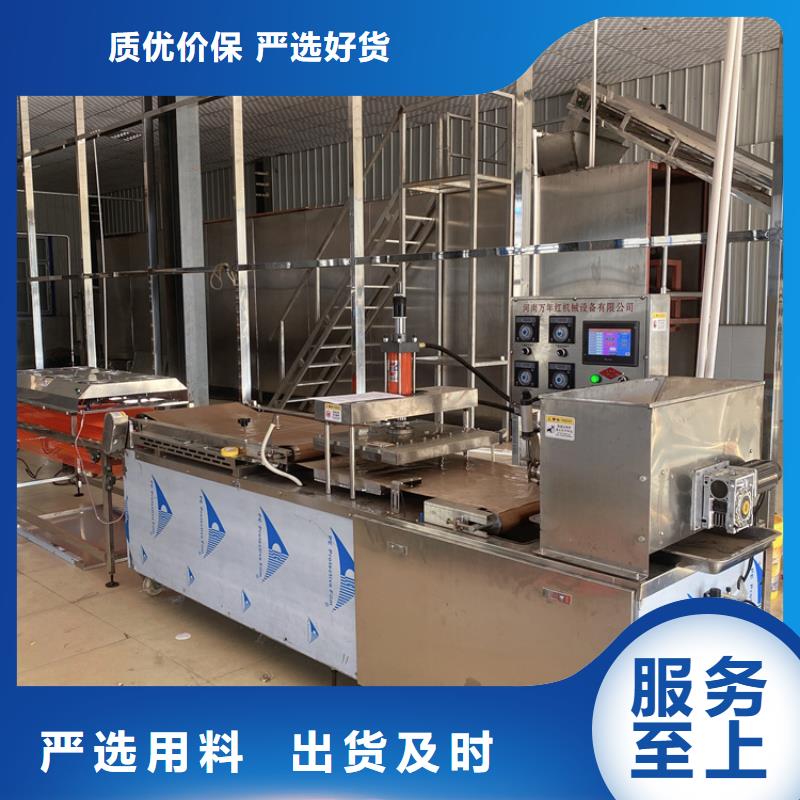 多功能烙馍机的发展历程