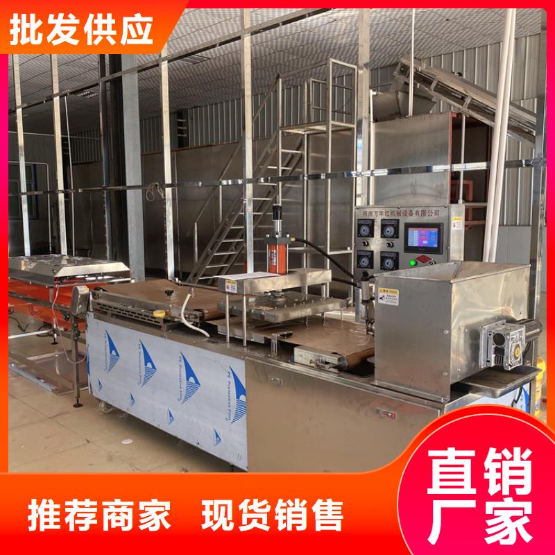 静音单饼机型号报价厂家