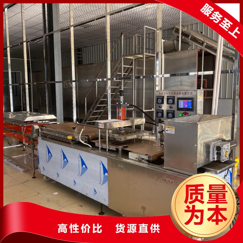 静音单饼机系列2025持续更新