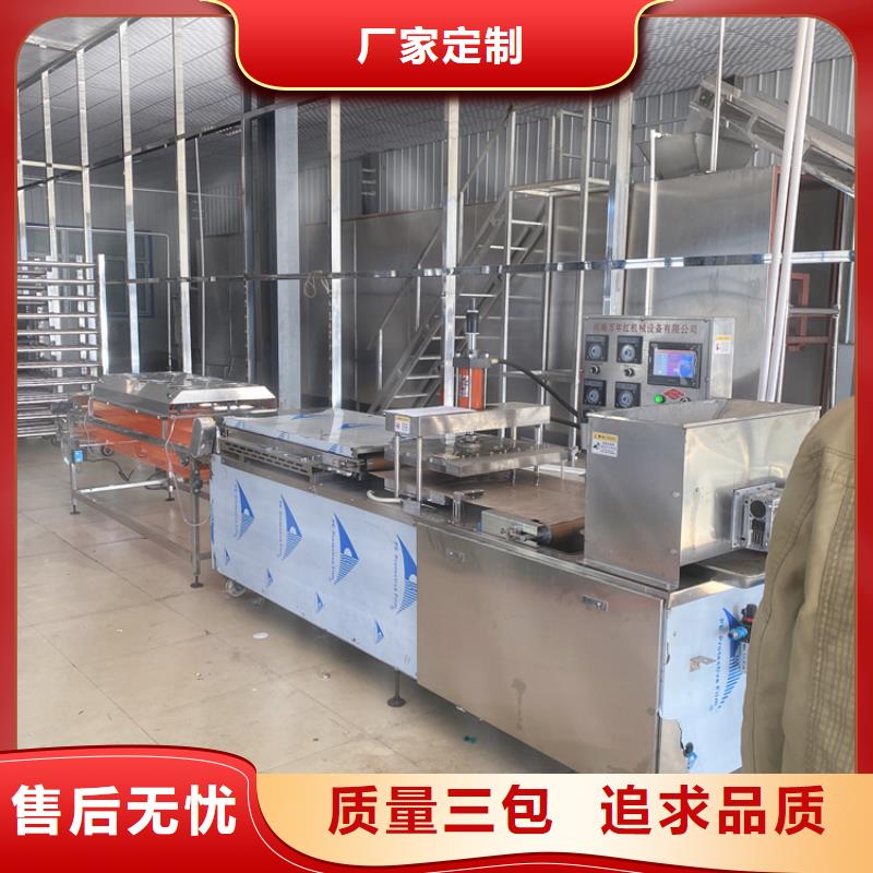 液压烙馍机今年展示(2025已更新)