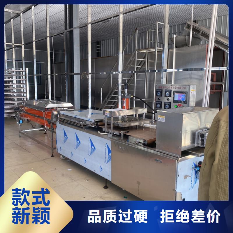 全自动春饼机的广大用途