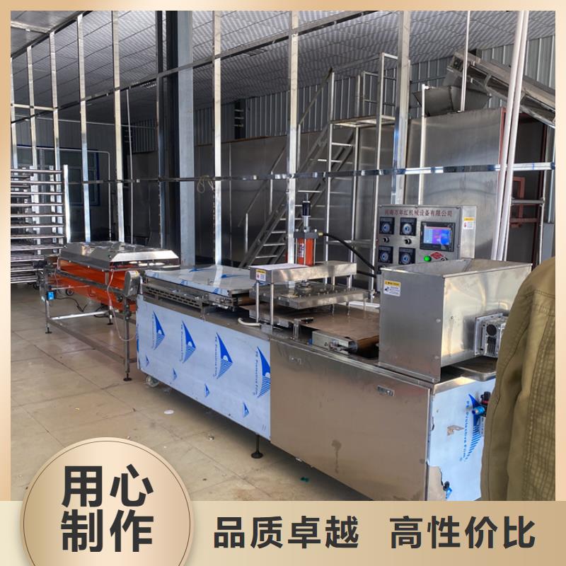 静音春饼机公司简介