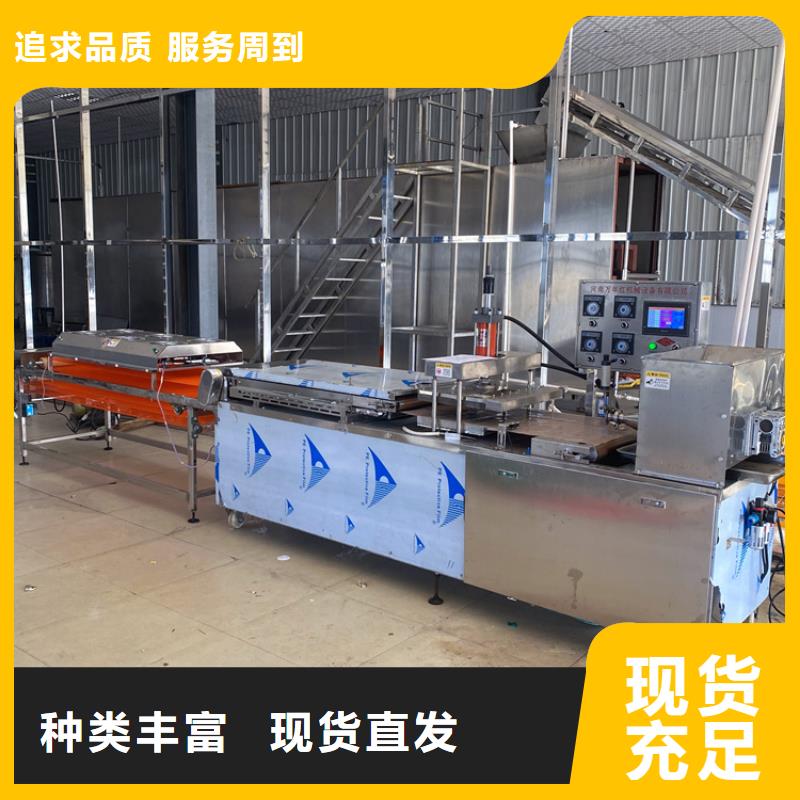 家用烙馍机出厂价分析