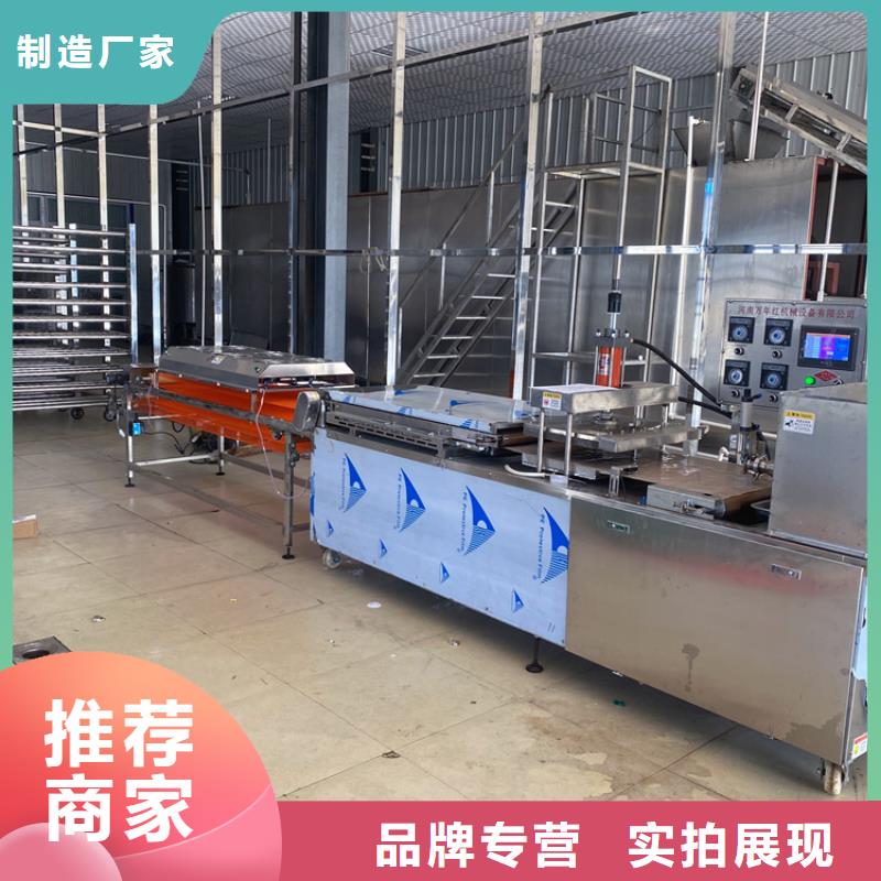 液压单饼机的生产成本