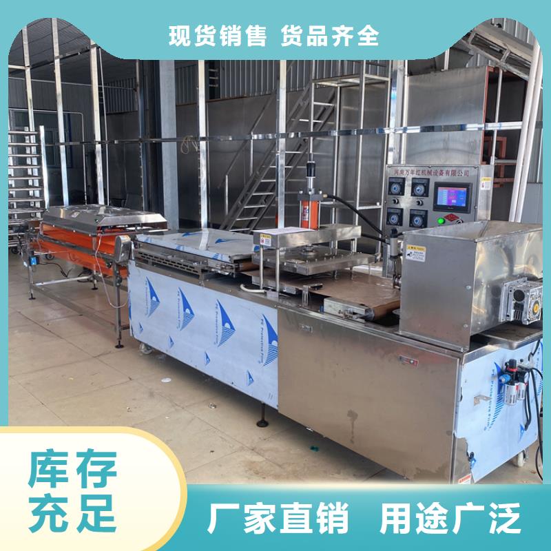 静音单饼机2025实时更新(今年行情)